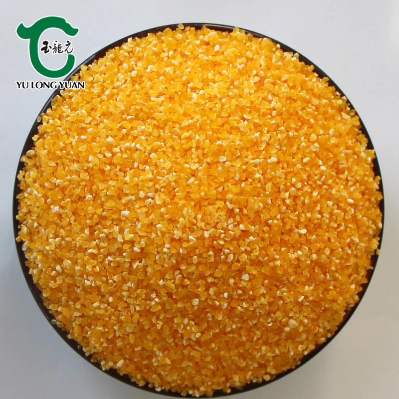 2025年赤峰新东北玉米碴脱皮新鲜粗细玉米糁农家五谷杂粮5斤