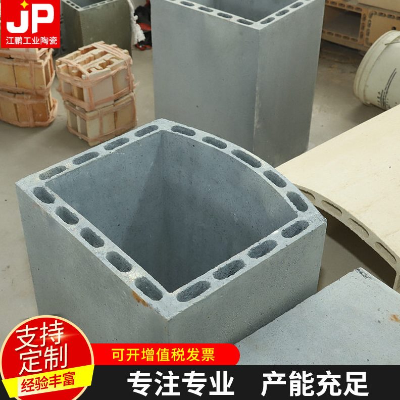 直销炉膛 供应温碳化硅炉膛 箱式炉胆12千瓦炉芯炉底板 炉膛可加