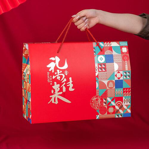 直销新年春节喜庆年货礼包年货礼品盒空盒货零食坚果彩盒手提包装