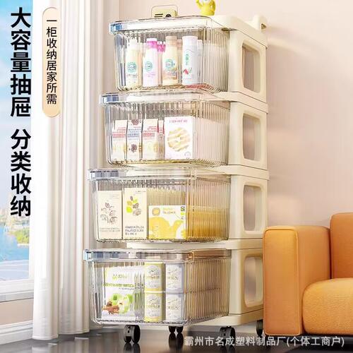 直销奶油风小推车零食置物架婴儿用品收纳架可移动抽屉式家用玩具