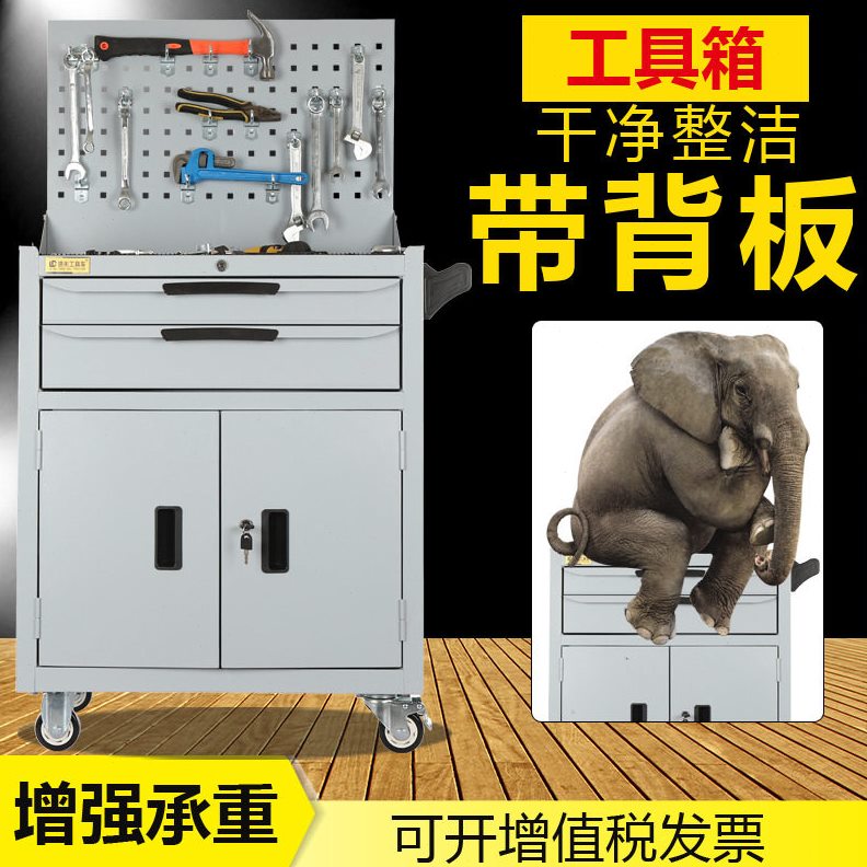 直销厂家直供工具车车间汽修手小推车收纳架子 汽修抽屉式柜子工