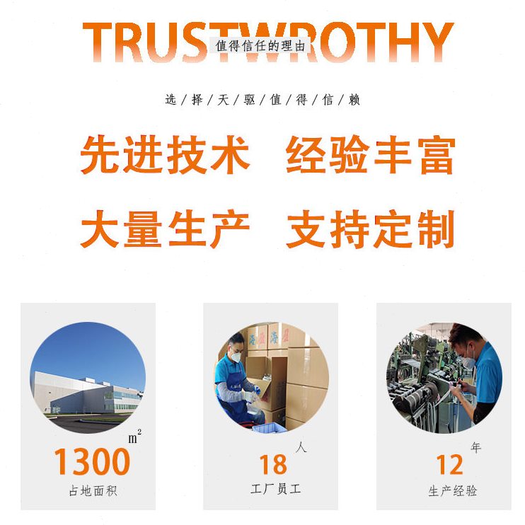 直销现货红白服装辅料织带配饰礼盒捆扎丝带diy挂件节日包装彩带