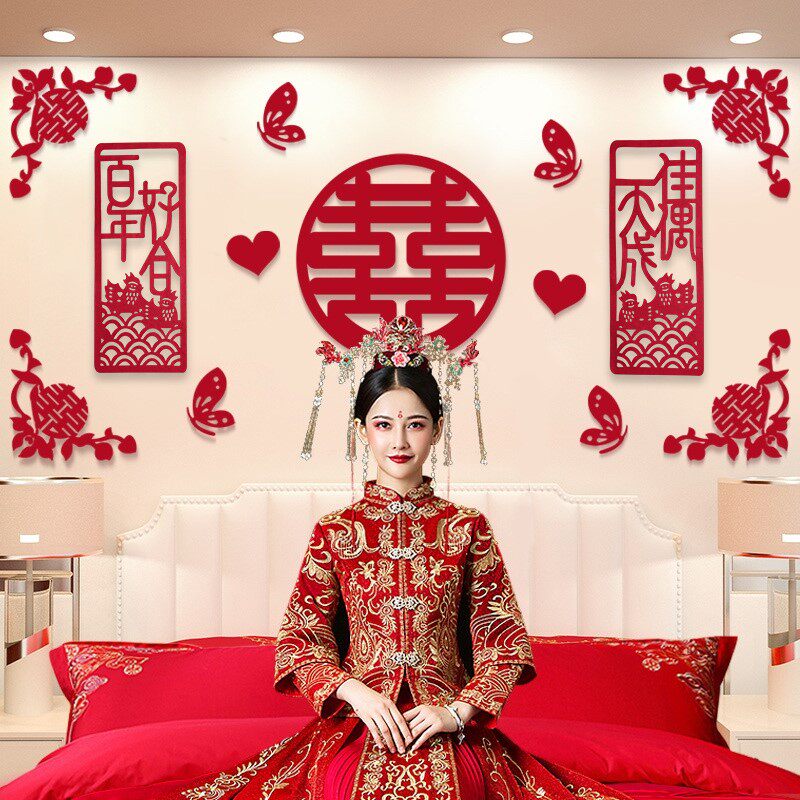 娘家婚房布置大气结婚o卧室装饰新娘家女方房闺房出嫁房间简单大