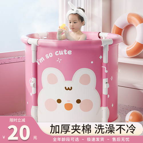 儿童泡澡桶婴儿j宝宝游泳桶折叠加厚沐浴桶小孩家用可坐洗澡桶