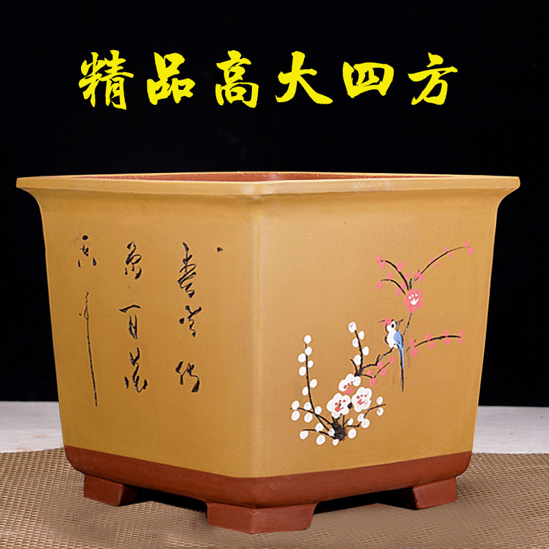 高档紫砂四方盆i景花盆精品花盆正方形盆景盆室内阳台特大号陶瓷
