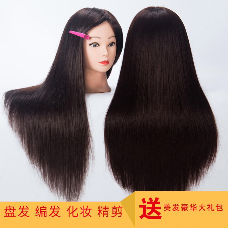 美发专用头模假发可练习剪发编发盘发盘头化妆造型模特头假人头