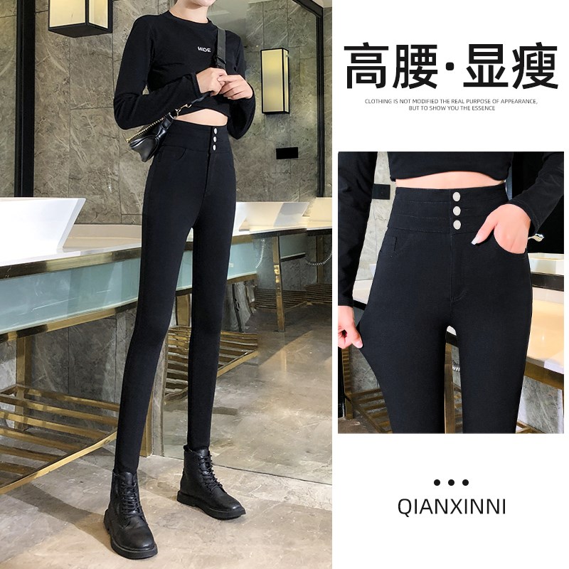 黑色打底裤女外穿春秋2025爆款新款小黑裤弹力魔术紧X身铅笔小脚