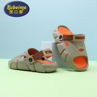 男童凉鞋儿童拖鞋男孩夏季款沙滩防滑亲子凉拖P鞋外出男式小孩时