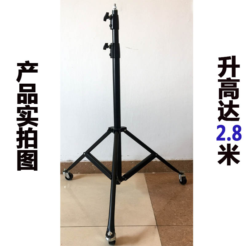 舞台灯光专用支架三基r色柔光灯专用支架影视回光灯支架带轮子