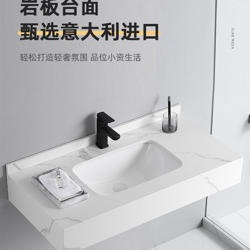 小户型洗手盆单盆挂墙式岩板一体洗脸盆宾L馆浴室洗手台阳台洗脸