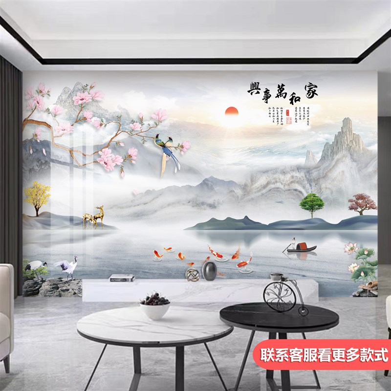 2024新款竹木j纤维碳晶板电视背景墙集成墙板客厅护墙板拼接板壁