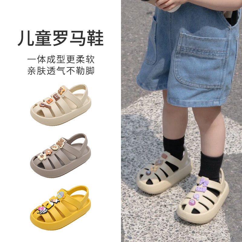儿童罗马凉鞋可下水女孩夏季外穿海边沙滩大N小男宝宝童鞋软底防