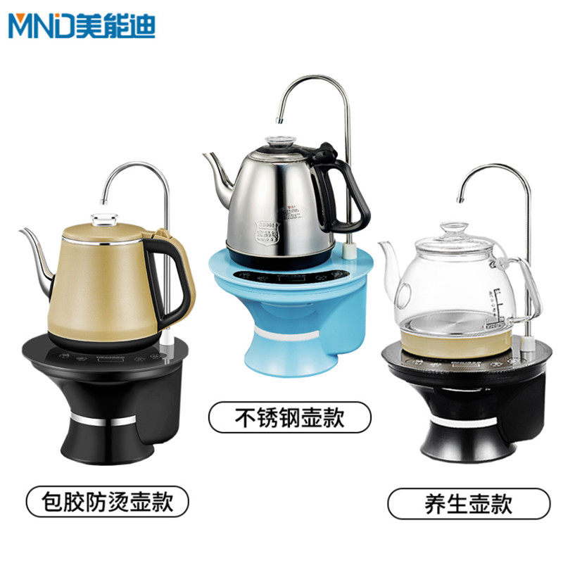 516烧水加热款桶装水抽水器电动家用饮用矿泉水桶自W动上水器吸水