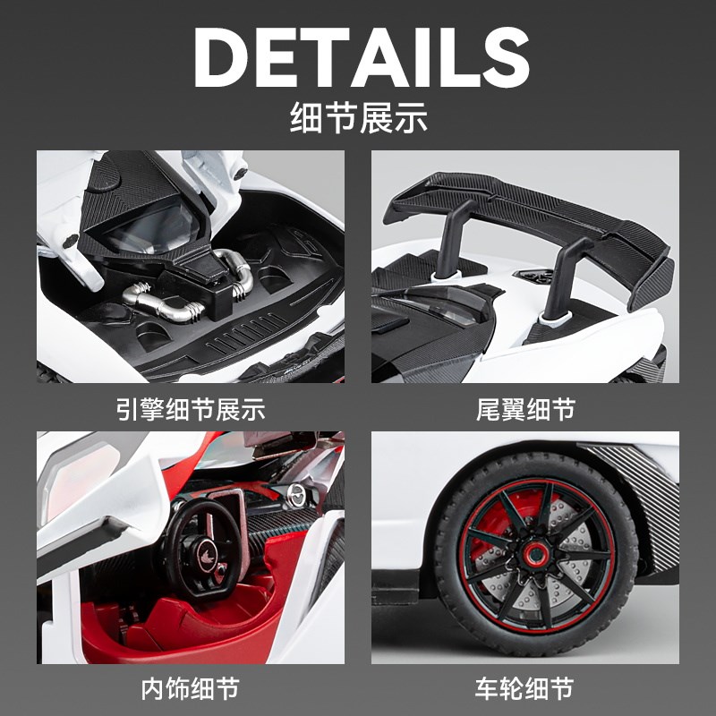 毕业季模型玩具礼物送男生生日男友男朋友男孩摆件成人礼18岁男士