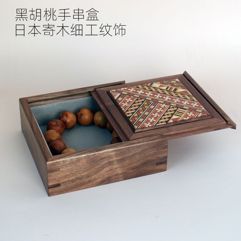 北美黑胡桃实木质手串盒手镯珠宝盒收纳整理家居用品,收纳整理,首饰盒,淘宝优惠券,粉丝福利购,淘宝优惠卷