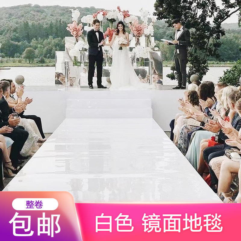 镜面地毯 婚庆婚礼白色q烤漆镜面纸t台秀舞台背景布置白色镜面地