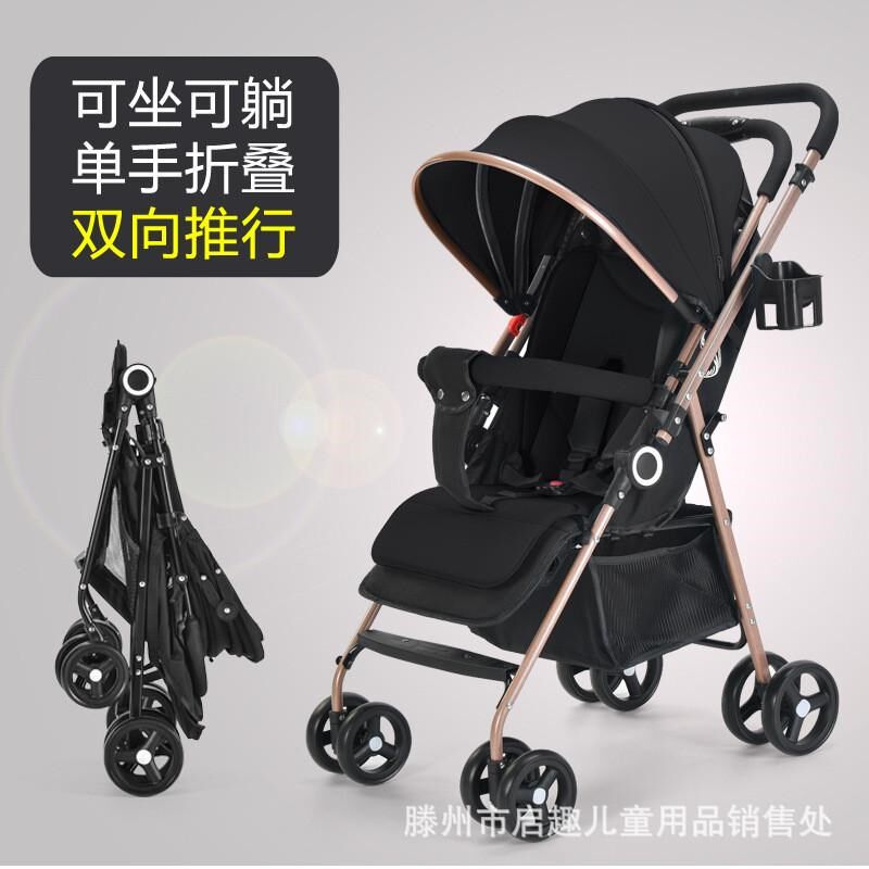 双胞胎婴儿手推车超轻便折叠龙z凤胎坐躺可拆分双人儿童宝宝大小