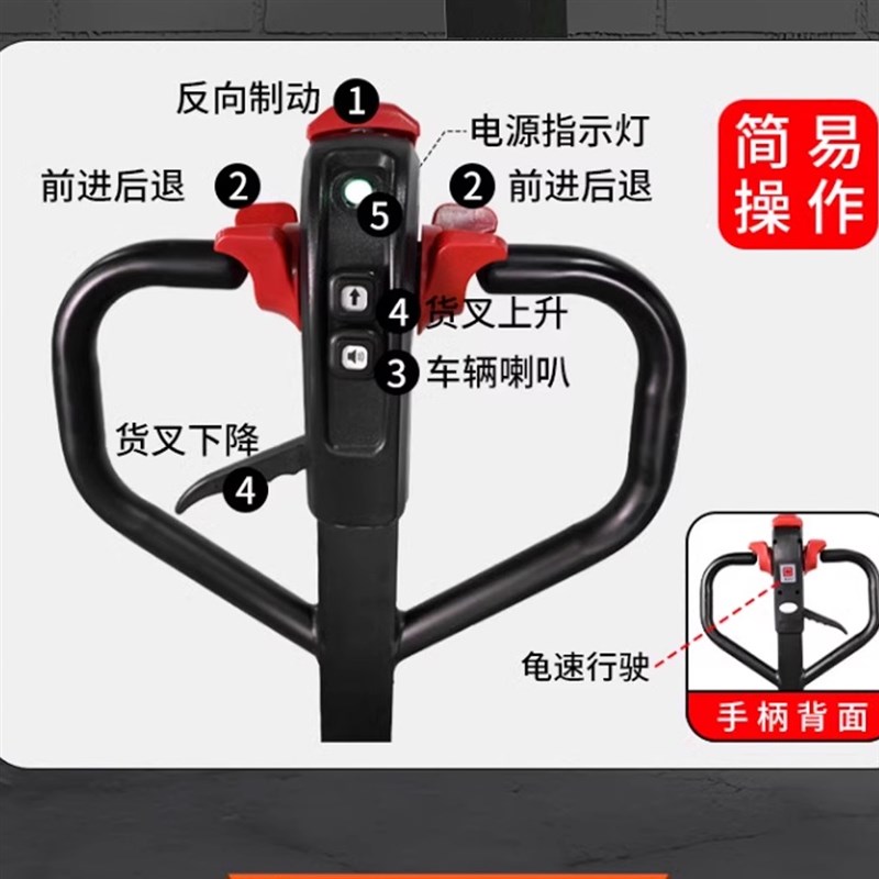 龙工叉车电动托盘车N手动托盘车配件