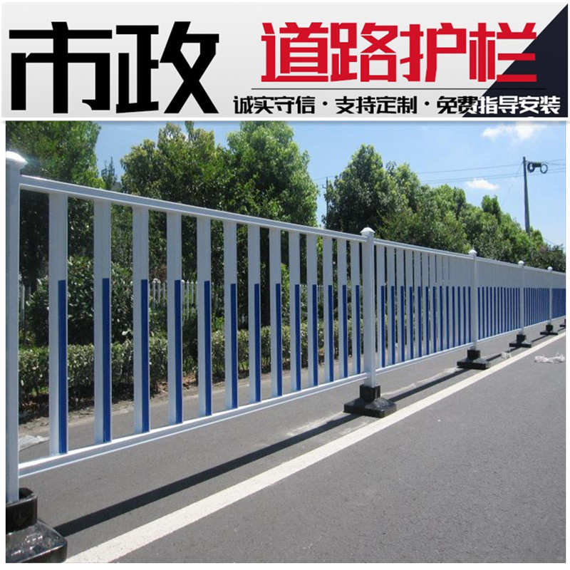 苏州铁艺道路护栏锌钢马路栏杆机非隔G离围栏小区物业人车分流栅