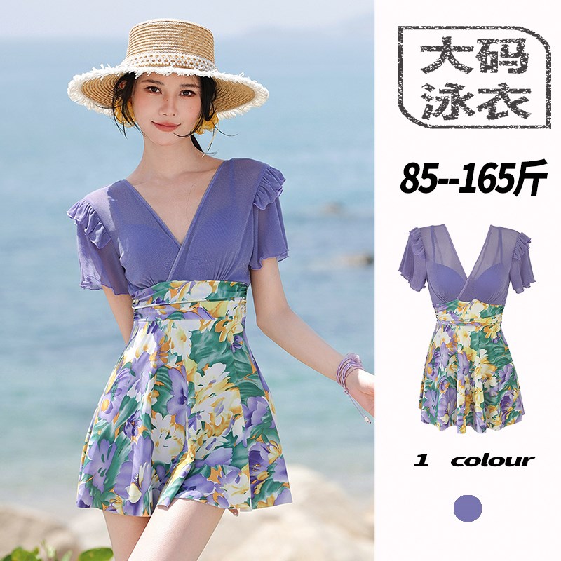 泳衣女高级感2025新款大码连体钢托温泉拍N照微胖遮肉紫色碎花裙