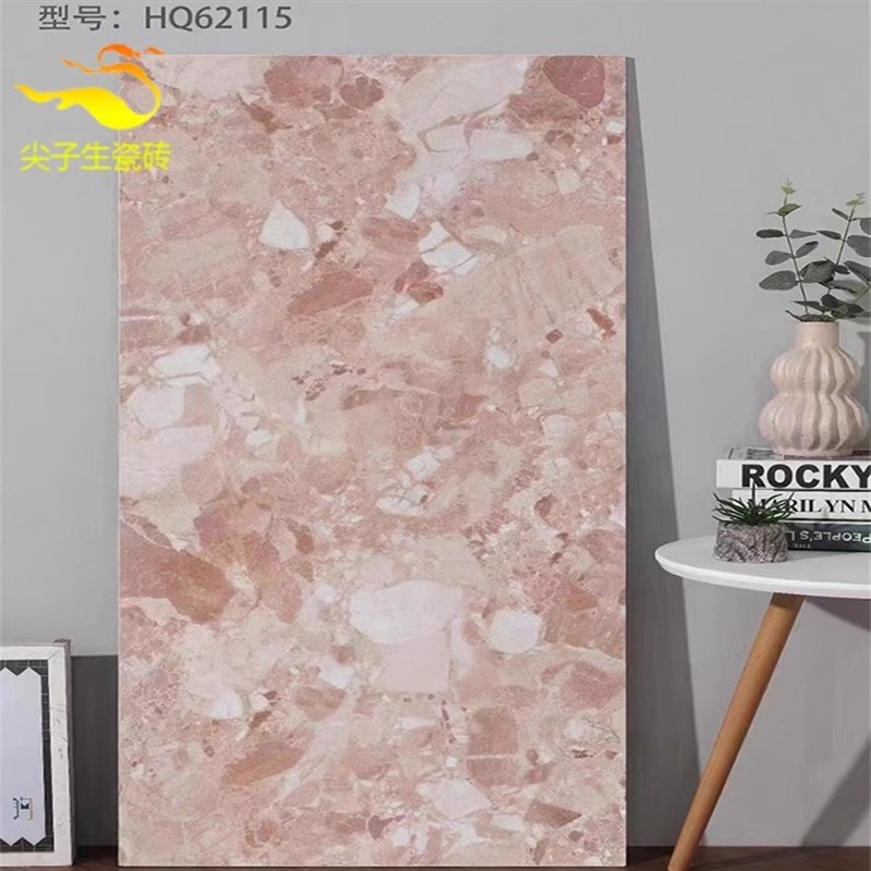 别墅瓷砖粉色哑光水磨石客厅地砖600x1200柔光厨U卫外花园阳台墙