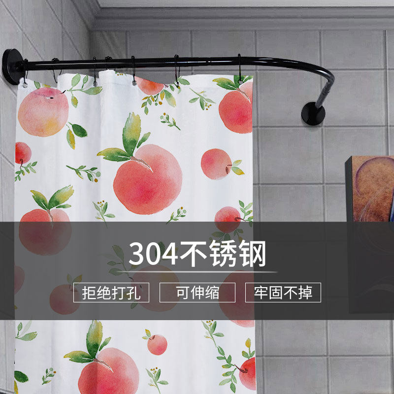 弧形伸缩浴帘杆免打孔 30u4不锈钢卫生间淋浴房l形半u型浴室浴杆