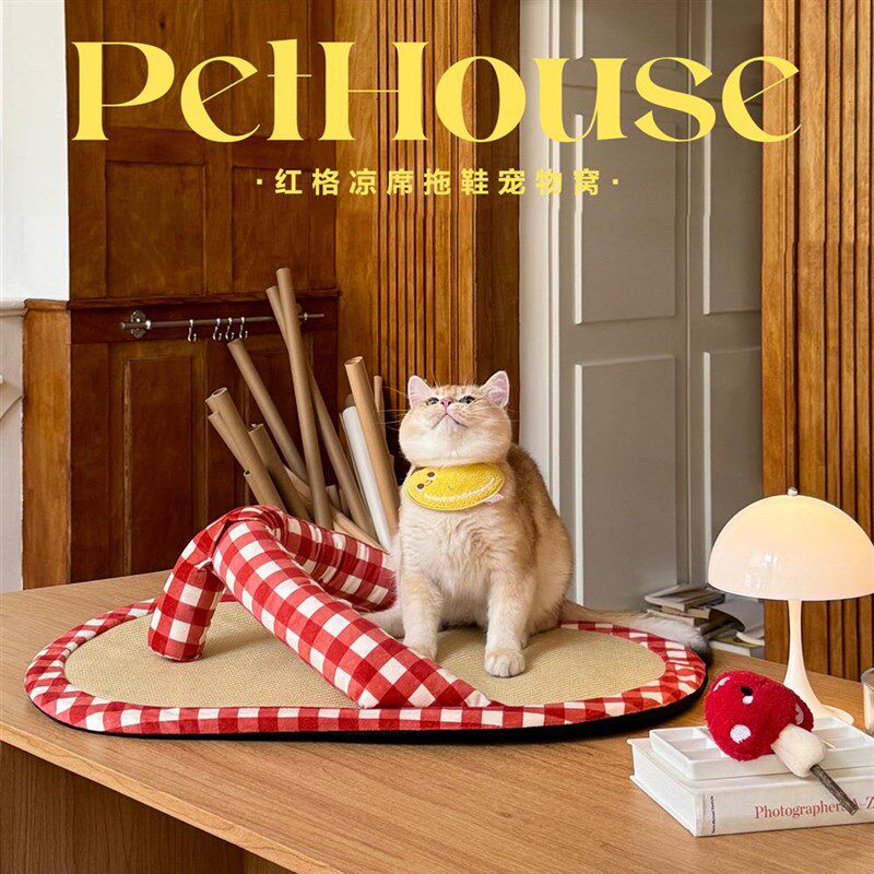 凉席拖鞋宠物垫子猫窝垫藤席睡垫地垫夏季降温冰垫V凉窝狗窝狗垫