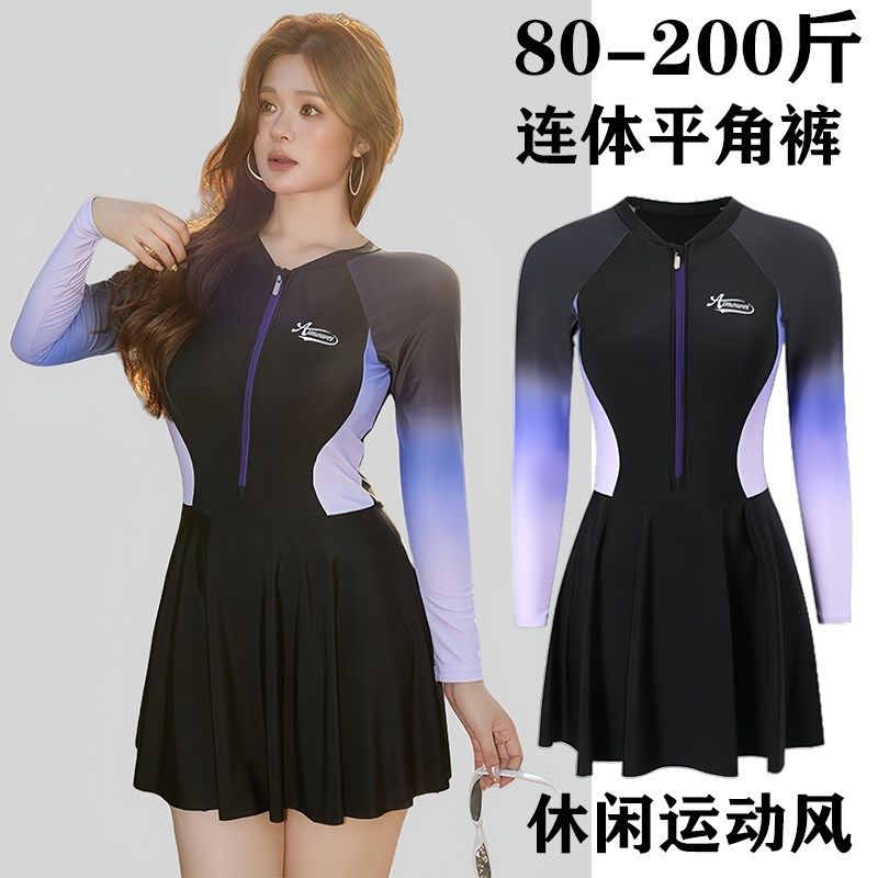 大码泳衣女士长袖防晒2025年新款连体遮肚显瘦游泳馆专用温泉泳装