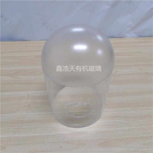 储罩罩有机玻璃展示罩发光圆柱形圆管亚克罩力物透明罩子灯罩防尘