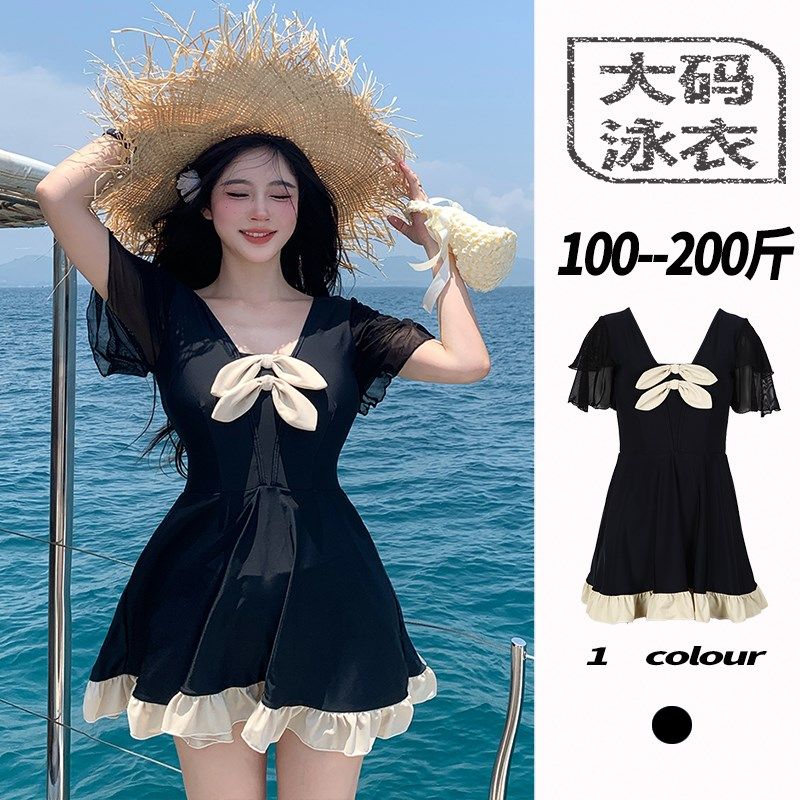 黑色泳衣女连体裙式保守泡温泉大码胖mm高级感微胖女孩遮肉显瘦夏