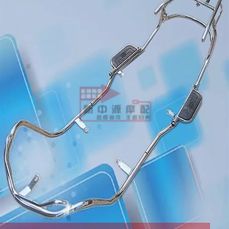 小迅鹰护杠中迅鹰摩n托车助力车电动车保险杠全车衣架踏板加粗电
