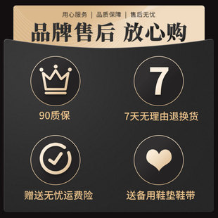 劳保鞋 钢板高级 男防砸防刺穿轻便软底工作厨师厨房防滑防水四季 款