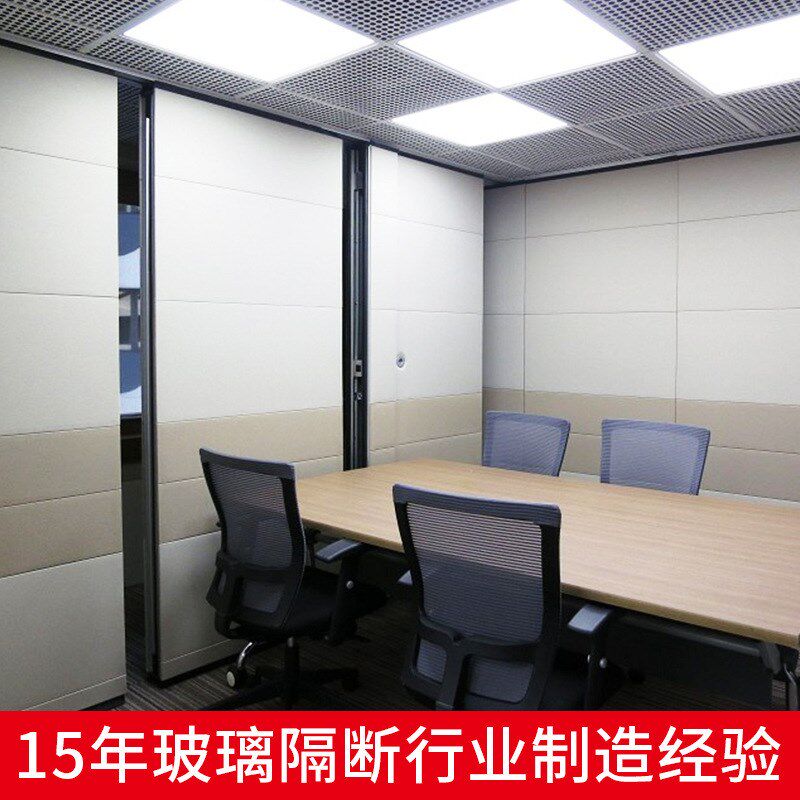 厂家酒店活动隔断 移动屏风推拉门折叠隔R墙隔音屏风玻璃隔断