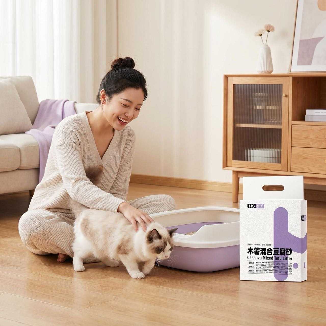 憨仕猫砂木薯砂原味清香木薯混合豆腐猫砂2.5kg除臭自然清新猫砂