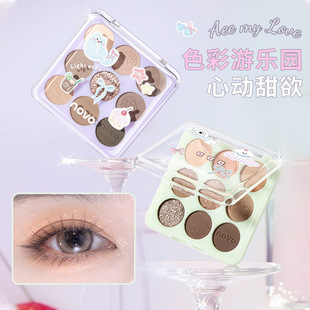 NOVO指尖魔法九色眼影盘珠光细闪面部提亮高光修容自然懒人眼影盘