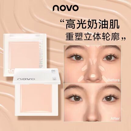 NOVO嘭润奶油高光膏水光肌腮红多用高光泽立体提升气色提亮修容膏