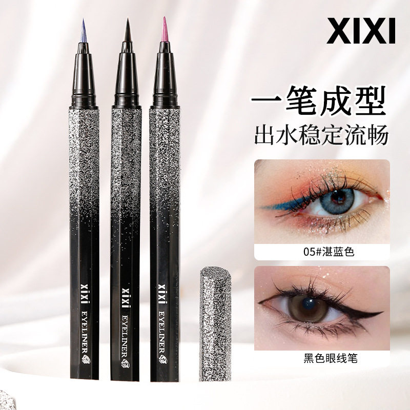 xixi眼线液笔防水防汗海绵头软毛头速干持久不易晕染新手专用平价