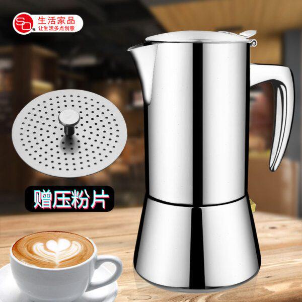 精品家用咖啡机公用咖啡壶不锈钢304意式摩卡壶咖啡器具套装