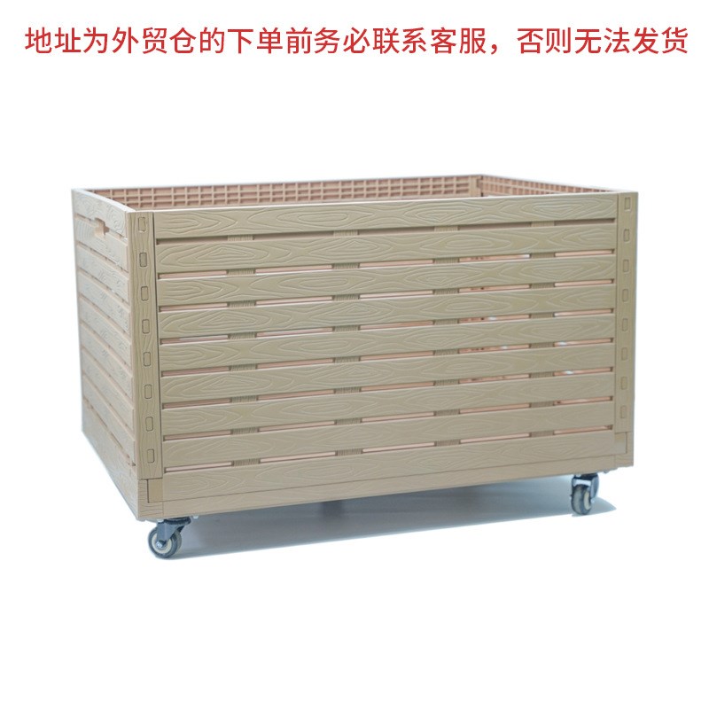 仿木纹收纳筐g带轮可折叠框 水果玩具储物箱 大容量折叠运输收纳