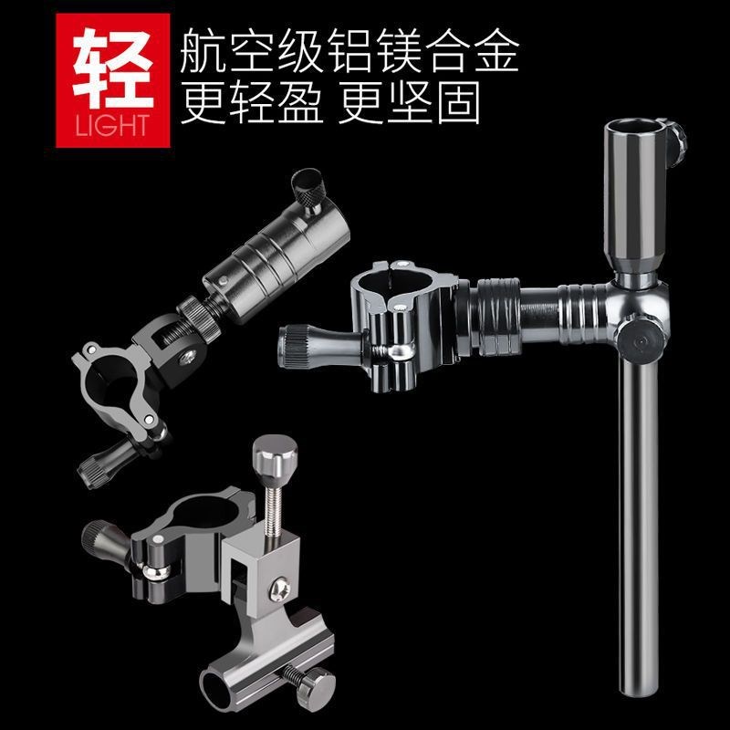 钓椅配件炮台e架座伞架灯架拉饵盘鱼护支架三件套欧式套通用厂跨