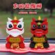 国潮风醒狮太阳能摆件自动点头公室前台桌面装 饰创意舞狮小摆件