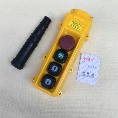YQA1-61Y 62Y 63Y 64Y行车手电门 电动葫芦防雨控制按钮