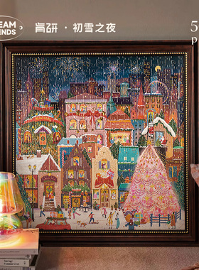 Dreamfriends肯研初雪之夜烫金拼图500片冬季生日圣诞礼物成人版