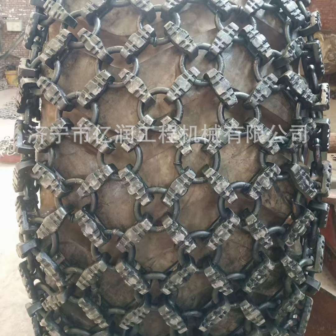 厂家供应 装载机常林936 937 933 932 996 966轮胎保护链
