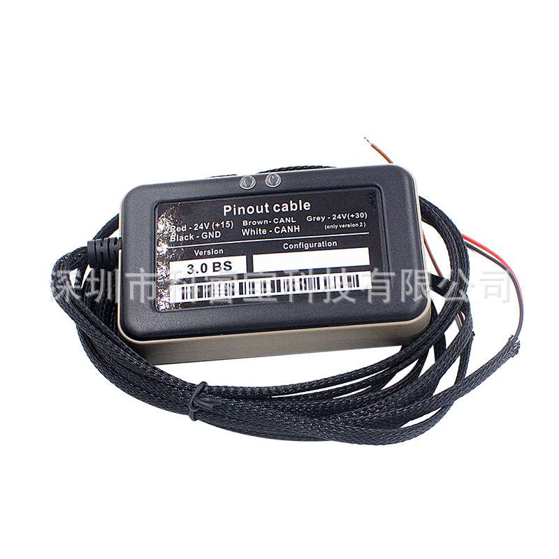 8合1 卡车 Adblue 模拟器 8 in 1 Truck Adblue obd2 Emulator