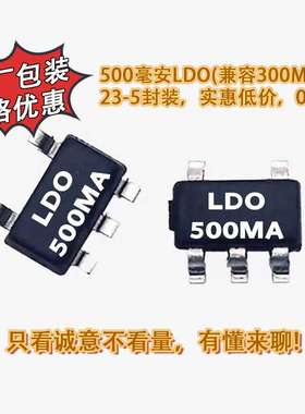 TPS62802YKAR TPS62802YKAT丝印G 1A固定降压转换器DC-DC电源芯片