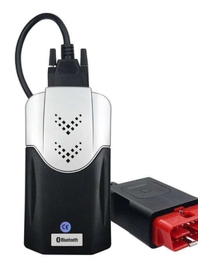 DS150E 双板蓝牙 V3 真9241A 2021.11  汽车故障诊断仪