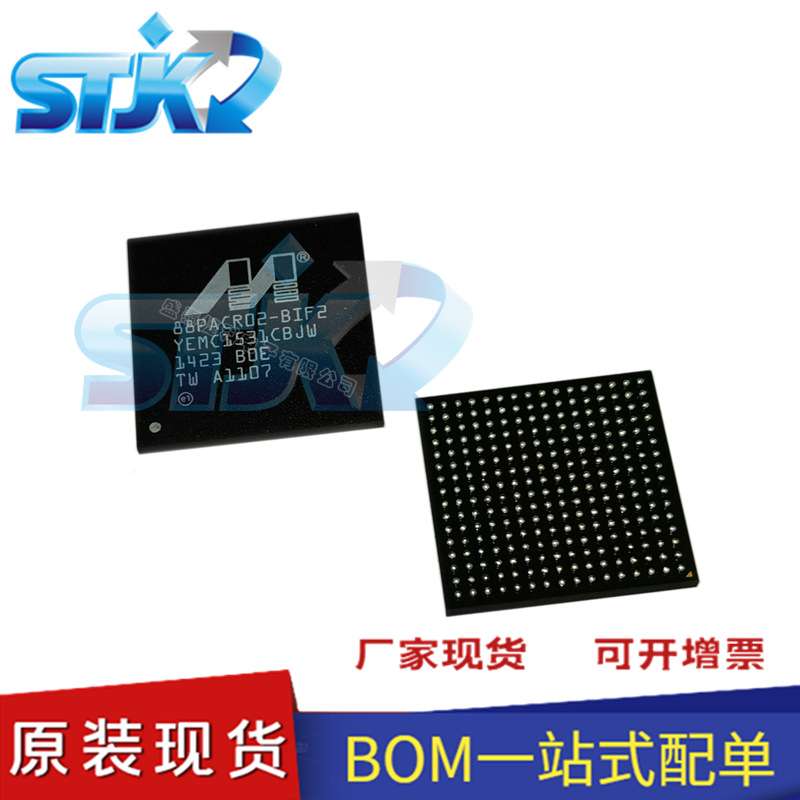 RK3128 RK3128D RK3128A处理器 微控制器 主板芯片 四核ARM应用