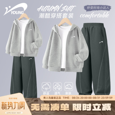 贵人鸟童装男童套装秋款2026新款