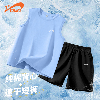 贵人鸟童装男童夏季纯棉背心套装